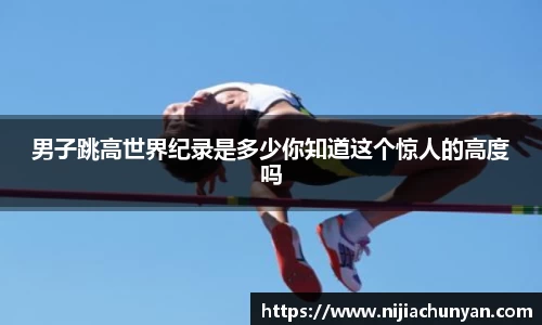 三亿体育官网首页