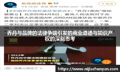 三亿体育体育赛事