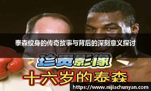 三亿体育官网首页