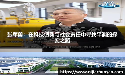 三亿体育体育赛事