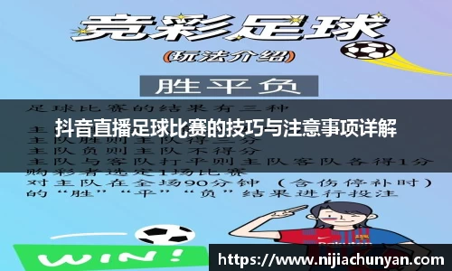 三亿体育官网首页