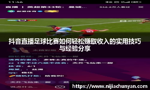 三亿体育官网首页