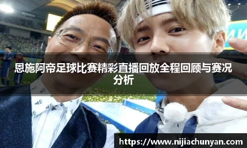 三亿体育官网首页