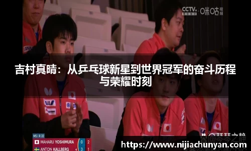 三亿体育官网首页