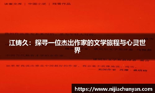 三亿体育体育赛事