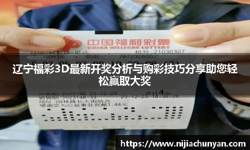 三亿体育官网首页