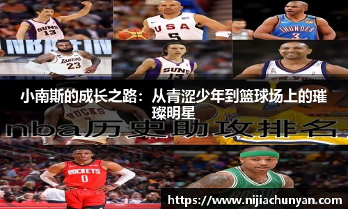 三亿体育体育赛事