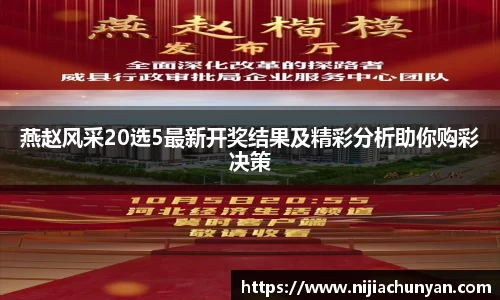 三亿体育体育赛事