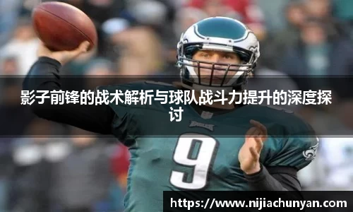 三亿体育体育赛事