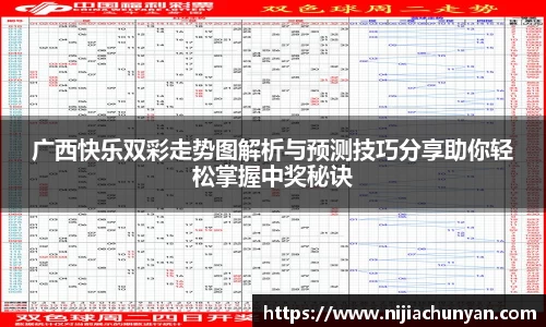 三亿体育体育赛事