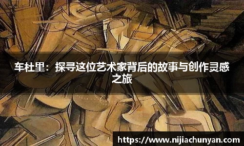 三亿体育官网首页