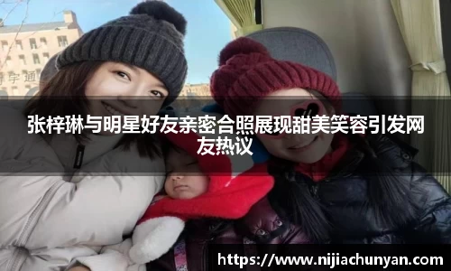 三亿体育官网首页