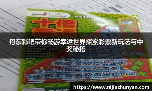 三亿体育体育赛事