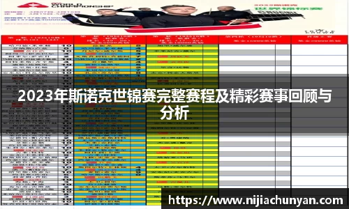 三亿体育官网首页