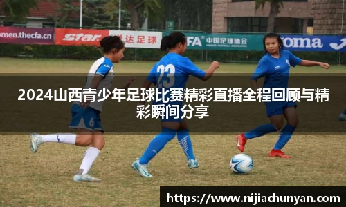 三亿体育官网首页