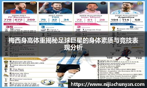 三亿体育体育赛事