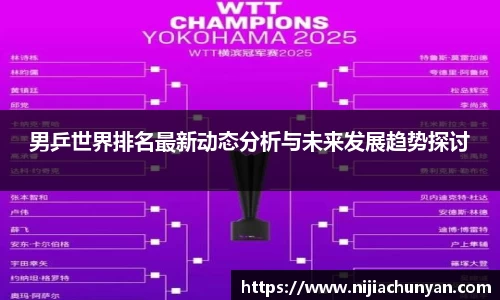 三亿体育体育赛事