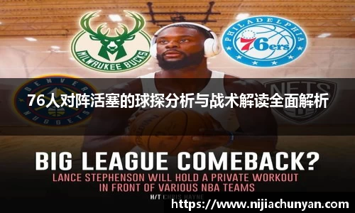 三亿体育官网首页